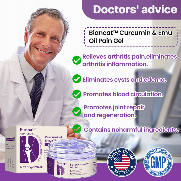 Biancat™ Curcumin & Emu Oil Pain Gel – 🏥Backed by US Osteopathic Experts